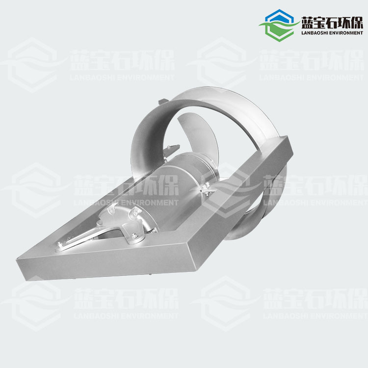 潛水污泥回流泵 QHB4.0/6